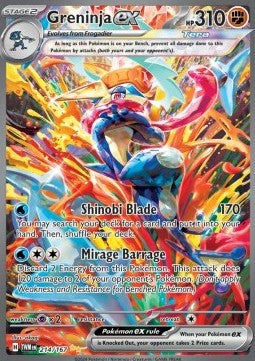 Greninja ex (TWM 214) - Special Illustration Rare