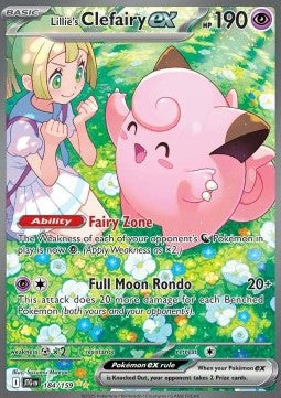 Lillie's Clefairy ex (JTG 184) - Special Illustration Rare
