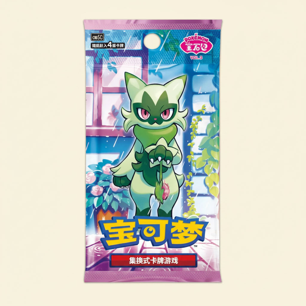 Pokémon TCG: Gem Pack Vol. 5 Booster Pack (Kinesisk)