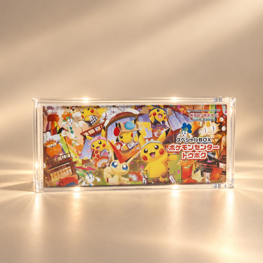Akrylskydd för Pokémon Center Pikachu Special Box – 6 mm UV-skydd 6 magneter