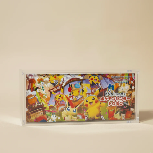 Akrylskydd för Pokémon Center Pikachu Special Box – 6 mm UV-skydd 6 magneter