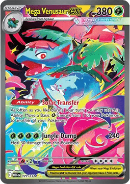 Mega Venusaur ex (MEG 177) - Special Illustration Rare