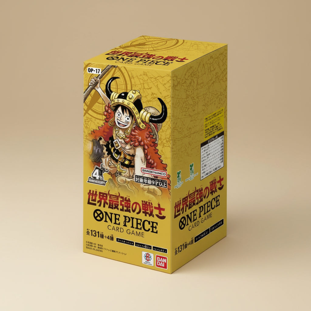 Japanska versionen av OP 17 The World's Strongest Warriors