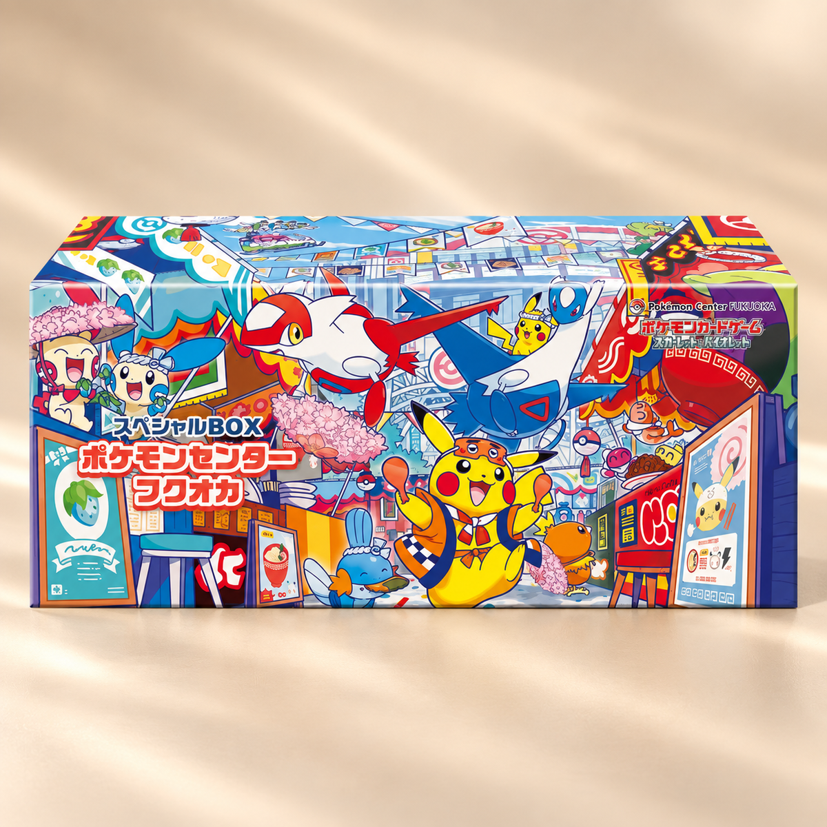 Pikachu Special Box Pokémon Center Fukuoka på japanska med Pikachu promo och tillbehör