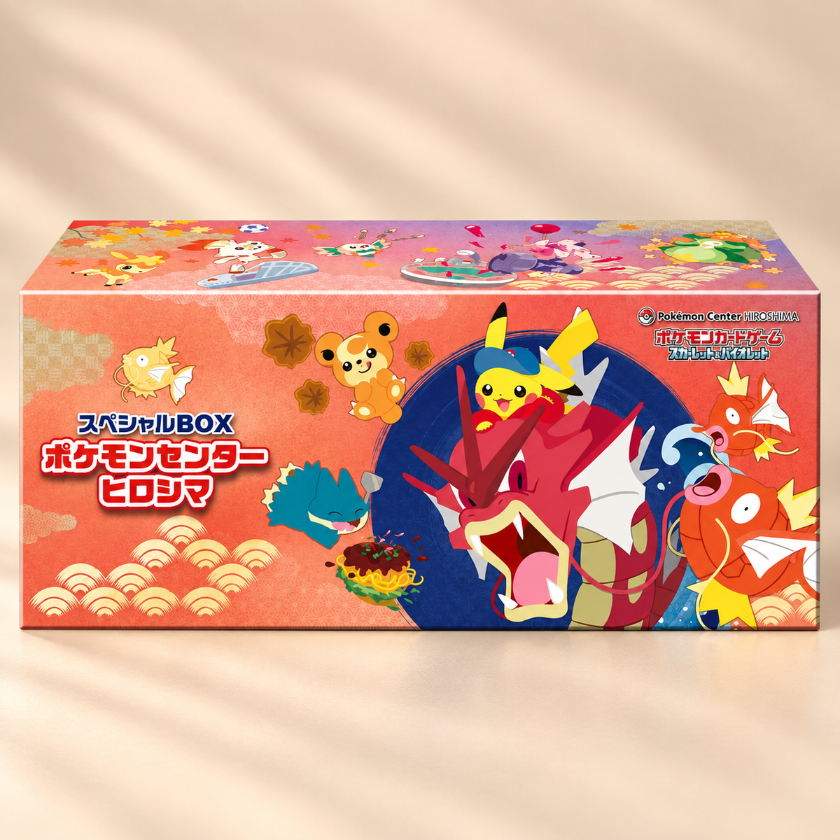 Pikachu Special Box Pokémon Center Hiroshima på japanska