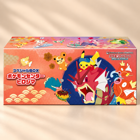 Pikachu Special Box Pokémon Center Hiroshima på japanska