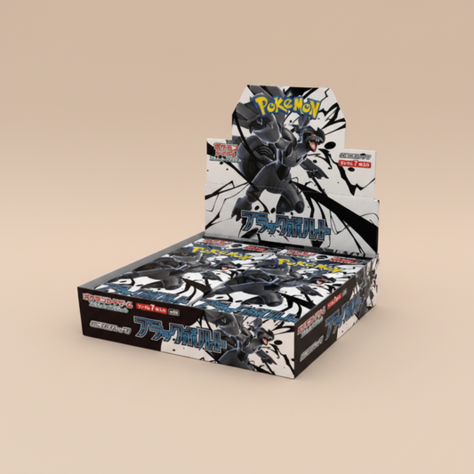 Pokémon TCG Black Bolt Booster Box SV11B japansk