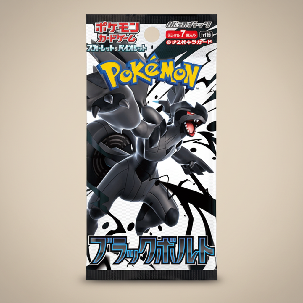 Pokémon TCG Black Bolt Booster Pack SV11B japansk