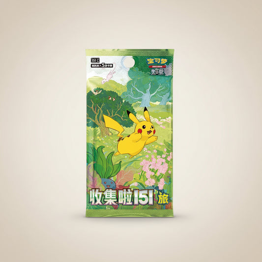 Pokémon Collect 151 Journey Booster Pack 151C på förenklad kinesiska