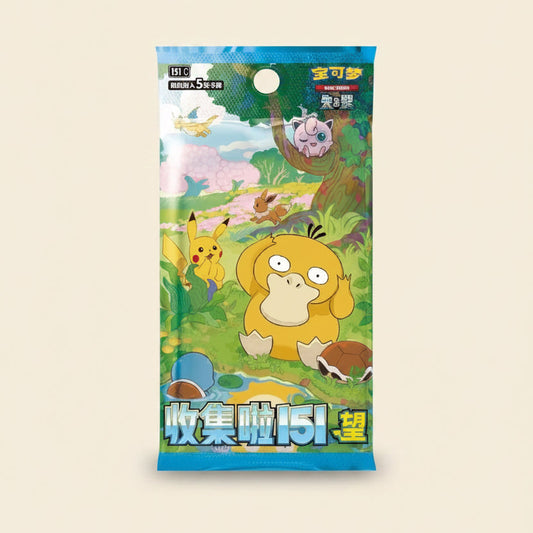 Pokémon TCG: 151 Hope Booster Pack (Kinesisk) - 151C