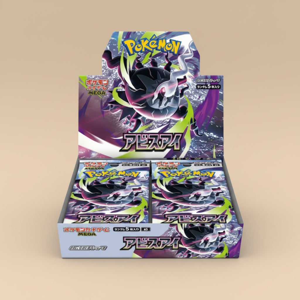 Pokémon TCG Abyss Eye japansk Booster Box – officiell fabriksförseglad booster box från Mega Evolution-serien.