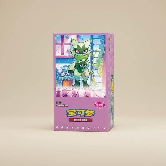 Pokémon TCG: Gem Pack Vol.5 Booster Box (Kinesisk) - CBB5C
