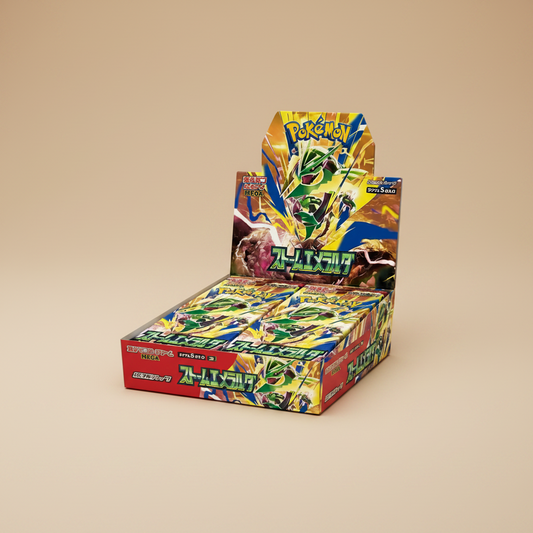 Pokémon TCG Storm Emerald japansk Booster Box – officiell fabriksförseglad booster box.