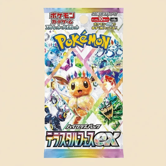 Pokémon TCG Terastal Festival ex Booster Pack SV8a på japanska